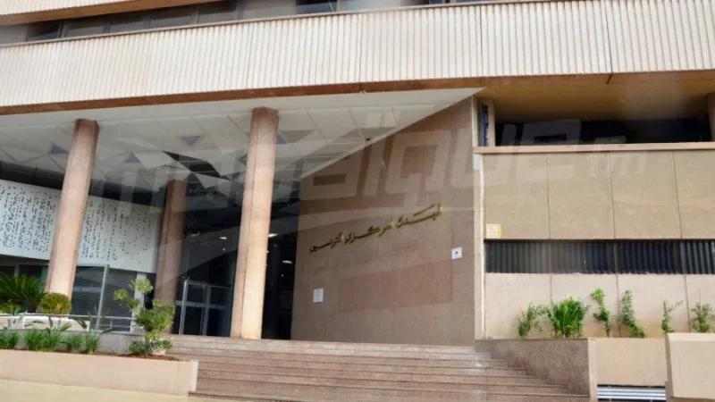 ارتفاع احتياطي تونس من العملة الأجنبية