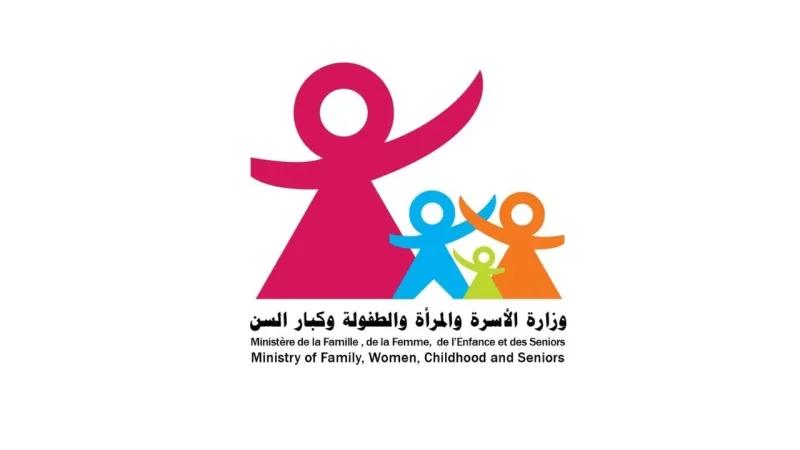 وزارة الأسرة: برنامج الإيداع العائلي لكبار السن يتكفل حاليا بـ435 مسنا