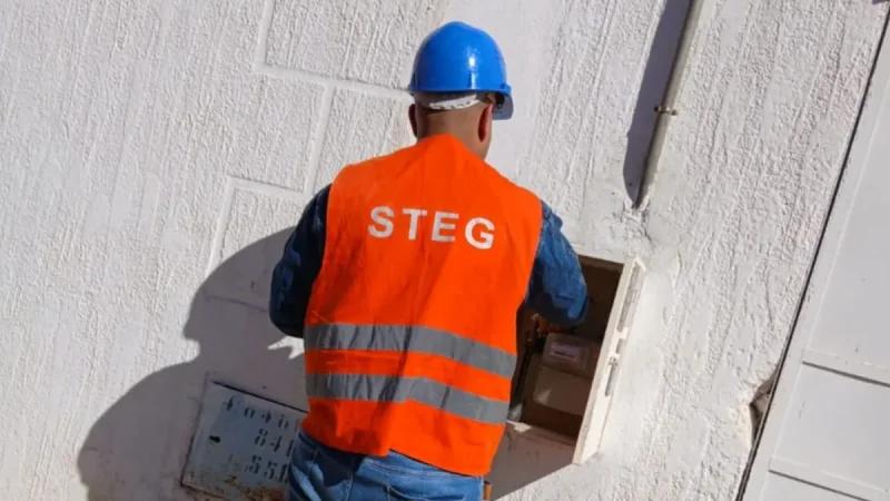 المتلوي: انطلاق عملية ربط المنازل بالغاز الطبيعي