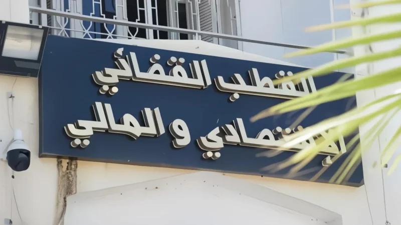 بطاقة إيداع بالسجن في حقّ رجل الأعمال عبد الحكيم هميلة