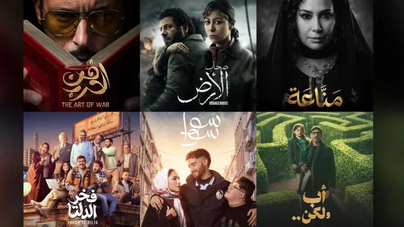 سباق المسلسلات العربية في رمضان.. أبرز العناوين