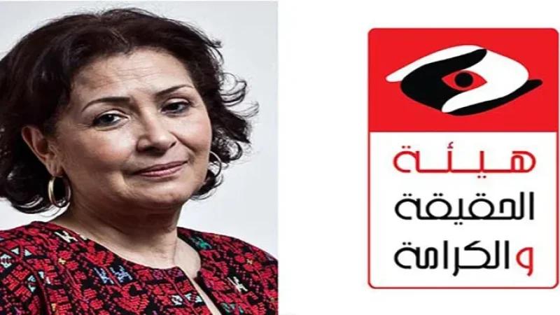 Examen des dossiers de Sihem Ben Sedrine, reporté