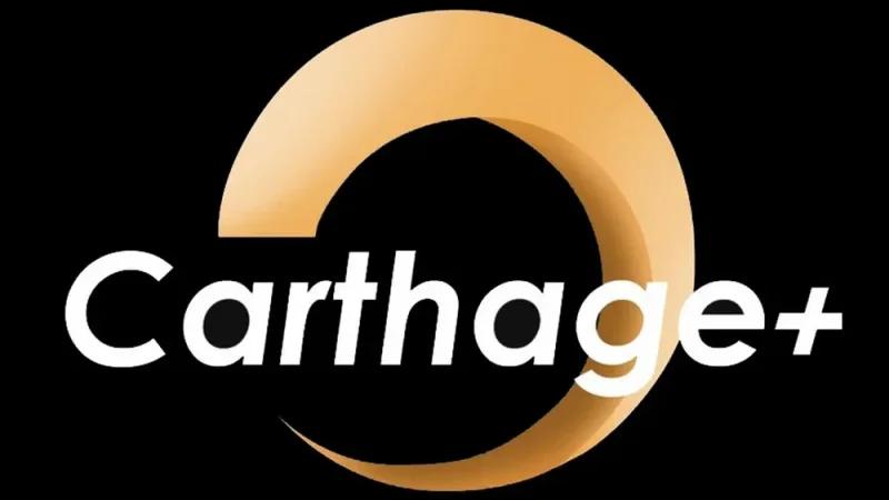 برمجة قرطاج+ لرمضان: سيتكوم 'بنت أمها' ودراما تاريخية في السهرة