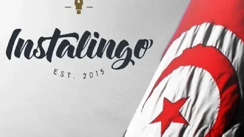 Instalingo: le parquet convoque un ex-député et un syndicaliste