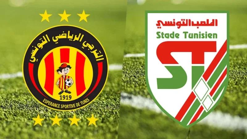 دربي العاصمة: الرياحي جاهز.. المساكني والجلاصي مع المجموعة