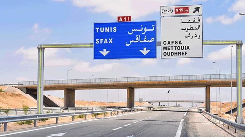 استئناف الأشغال على مستوى الطريق السيارة أ1 شمالية