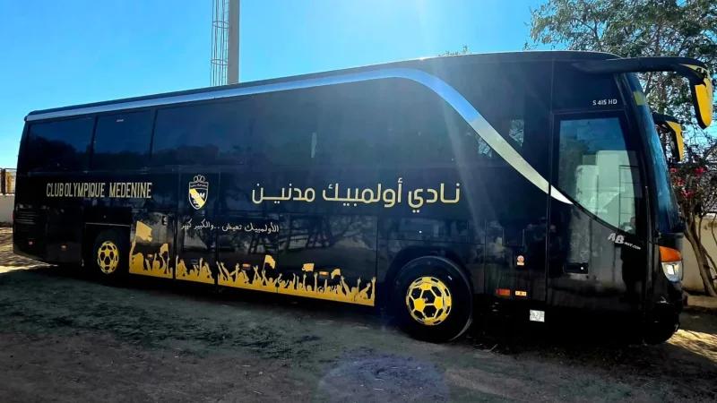 أوامبيك مدنين: سلفة مالية تسببت في قرار عقلة على حافلة النادي