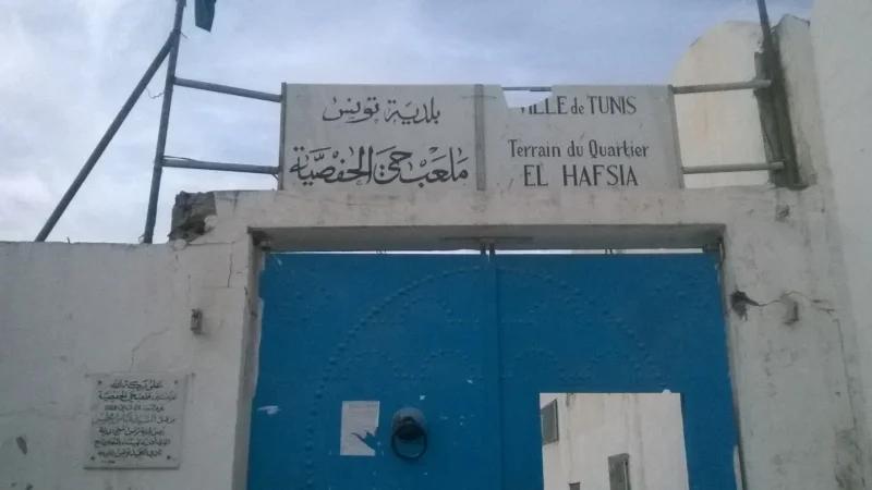 المجلس المحلي بتونس المدينة يقرر إحالة ملف مشاريع معطلة إلى الرئاسة