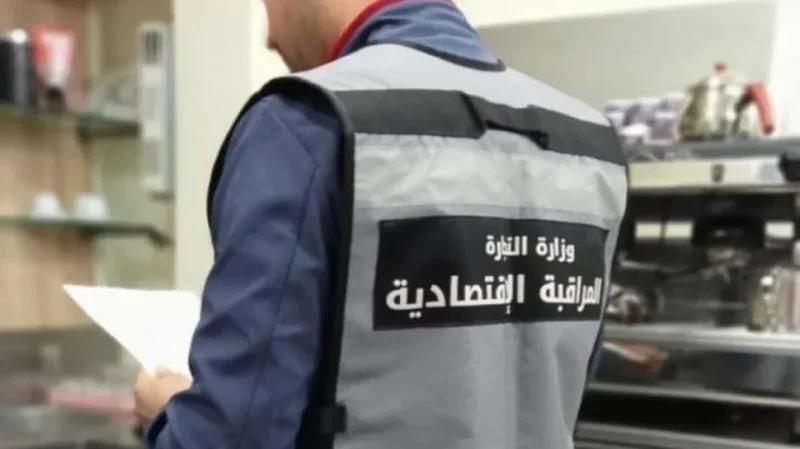 4980 مخالفة اقتصادية خلال الأسبوع الأول من رمضان