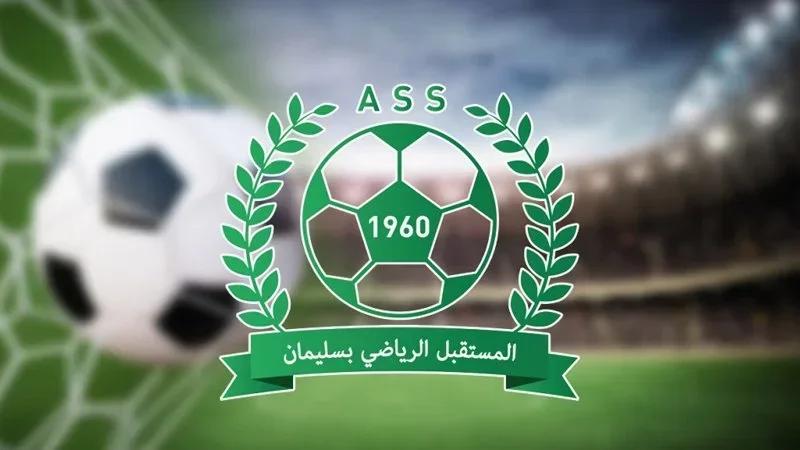 مستقبل سليمان: أمين قارة يشرف على أول حصة تدريبية