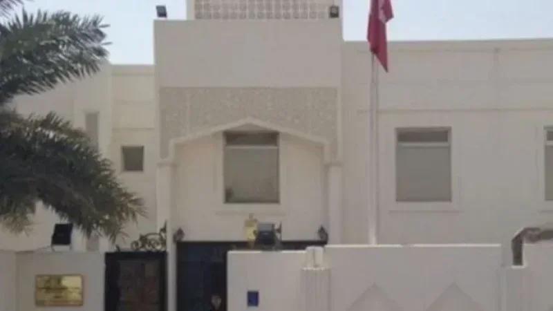 La communauté tunisienne au Koweït appelée à la vigilance