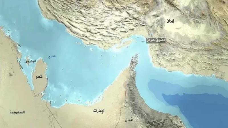 سيناريو الإغلاق.. كيف يُهدّد مضيق هرمز الاقتصاد الدولي؟