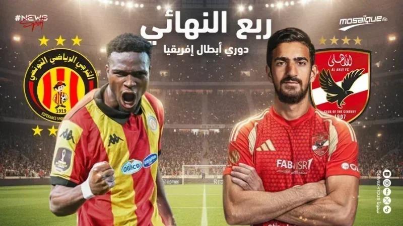 Ligue des champions: Le Sénégalais Issa Sy pour EST - Al Ahly d'Egypte