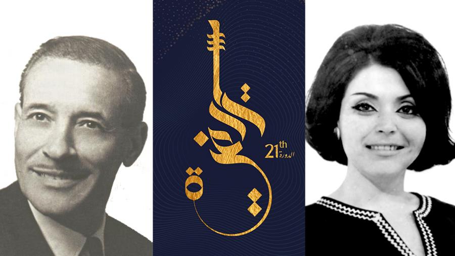في ثاني سهراته.. مهرجان الأغنية يكرّم عليّة والهادي الجويني