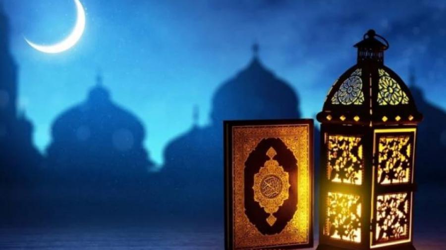 'الفلك الدولي' يكشف موعد أول أيام شهر رمضان