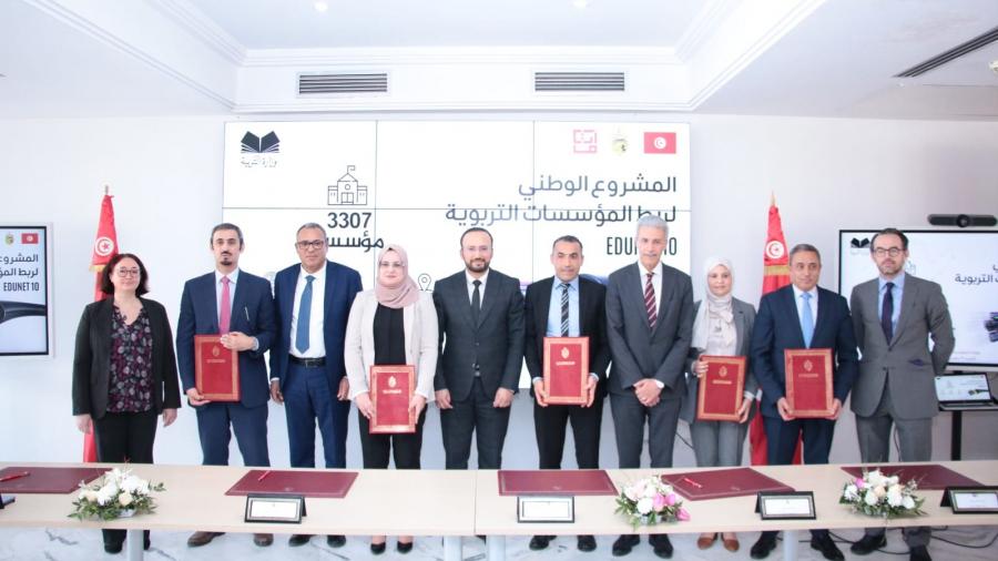 الانطلاق في تنفيذ أكبر مشروع في مجال تطوير البنية التحتية الرقمية 