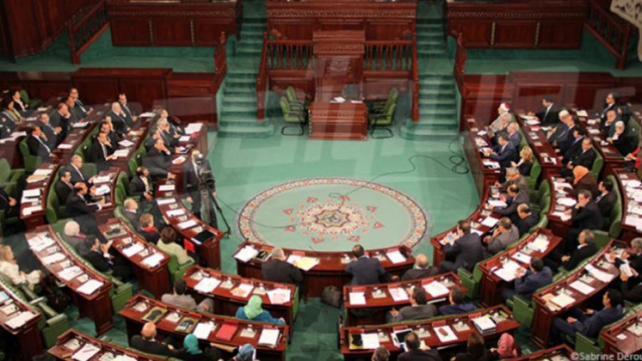البرلمان: تركيبة لجنة النظام الداخلي