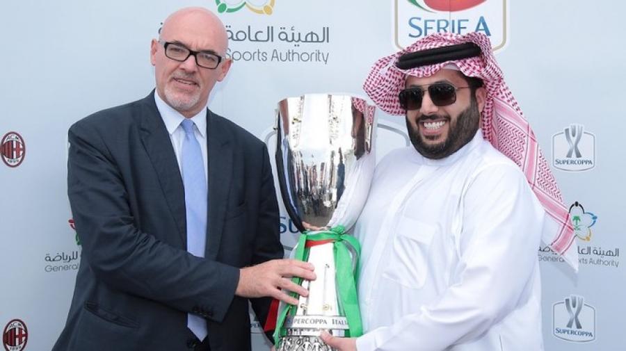 اتفاق جديد لإقامة ''كأس السوبر'' الايطالية في السعودية