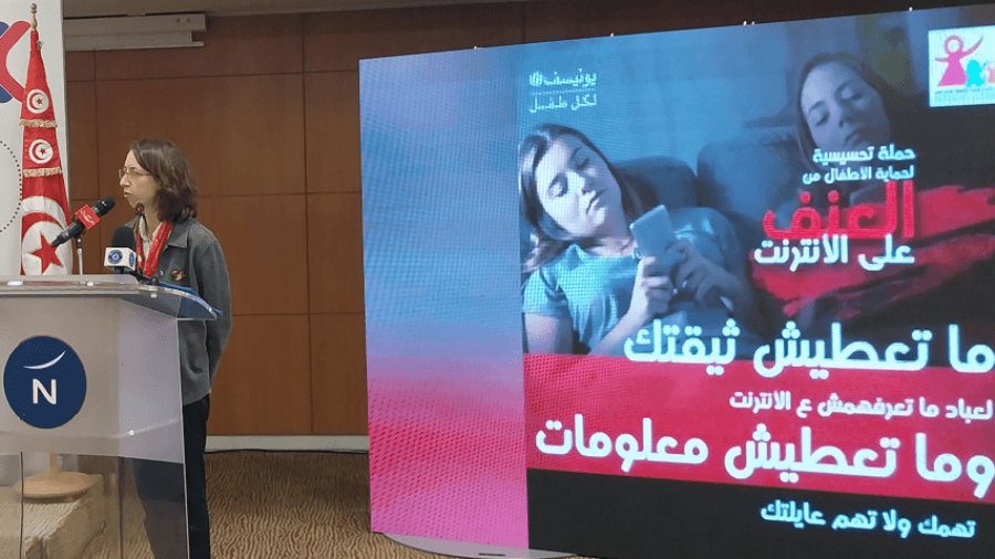 الفضاء الرقمي والطفل ..سلاح ذو حدّين 