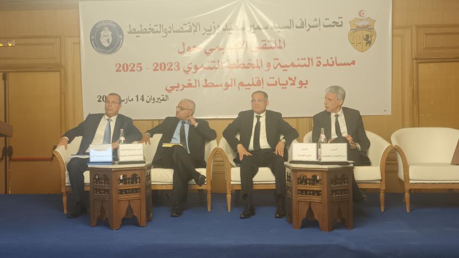 وزير الاقتصاد: ''البلاد تحتاج ثورة تشريعية..''