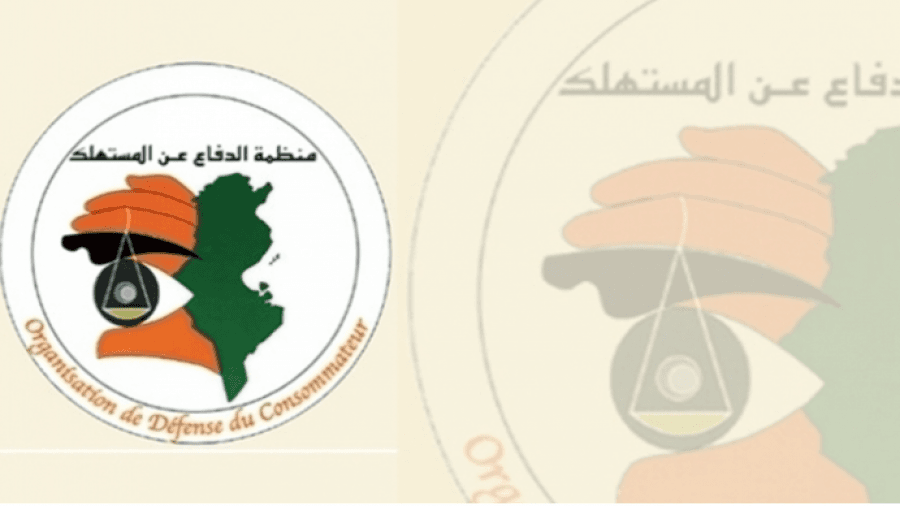 منظمة الدفاع عن المستهلك: نعيش صعوبات على مستوى توفير المواد الضرورية