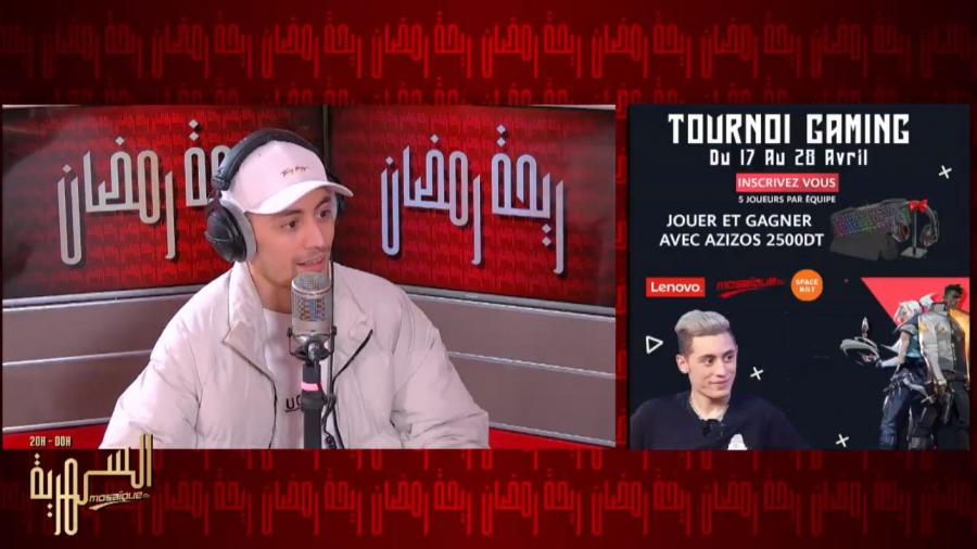 'عزيزوس': مبلغ مالي وهدايا للمشاركين في Tournoi Spacenet Gaming