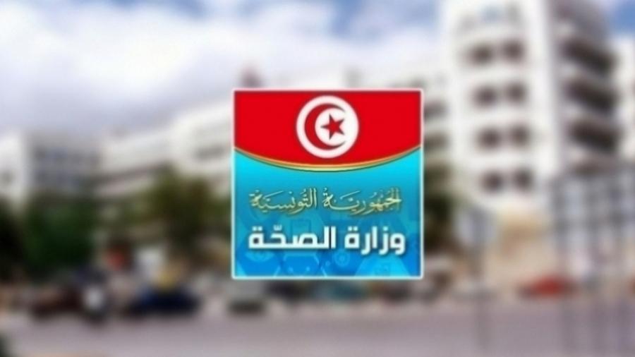 وزير الصحة: من الضروري إعداد مشروع القانون الأساسي لأعوان الصحّة