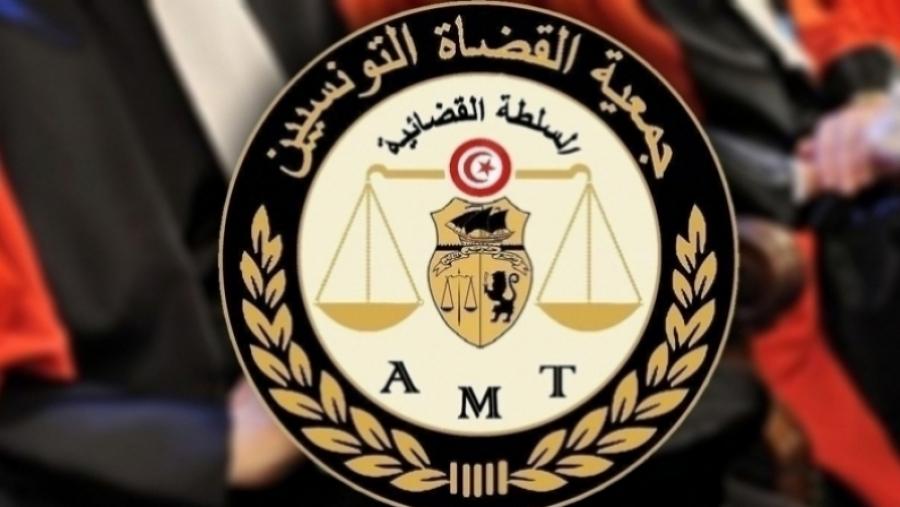 جمعية القضاة: سنتتبّع جميع الأشخاص والصفحات التي تشوّهنا