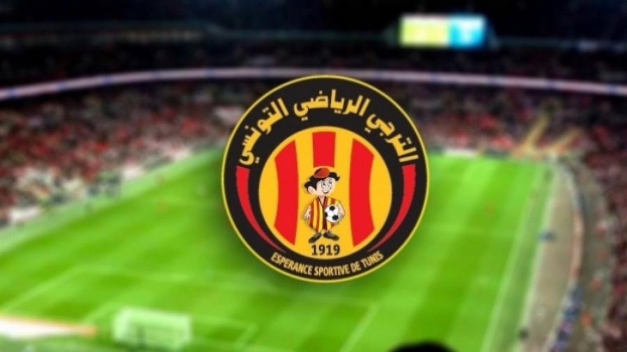 الترجي الرياضي: قائمة اللاعبين المدعوين للمشاركة في كأس الملك سلمان