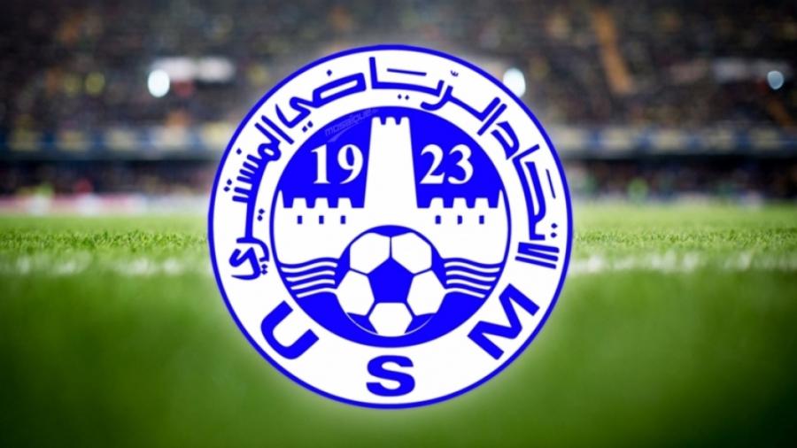 الاتحاد المنستيري: دعوة 26 لاعبا لكأس الملك سلمان