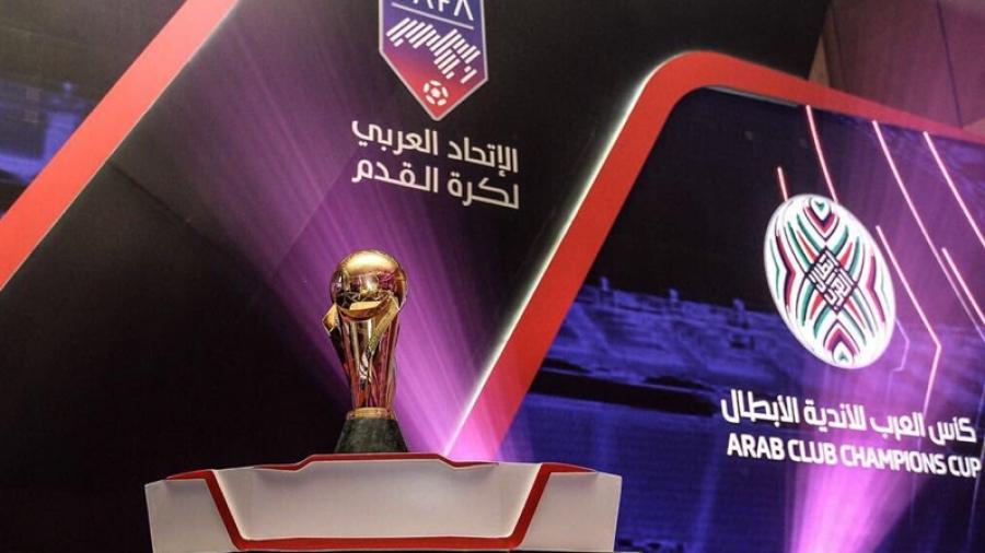 كأس الملك سلمان: البرنامج الكامل لمباريات الأندية التونسية