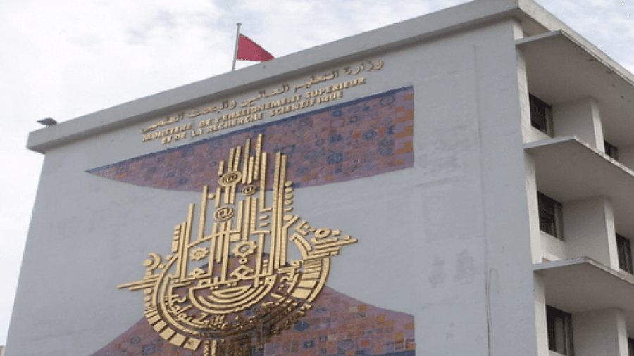 للناجحين في الباكالوريا: هذه تفاصيل إعادة التوجيه الجامعي..