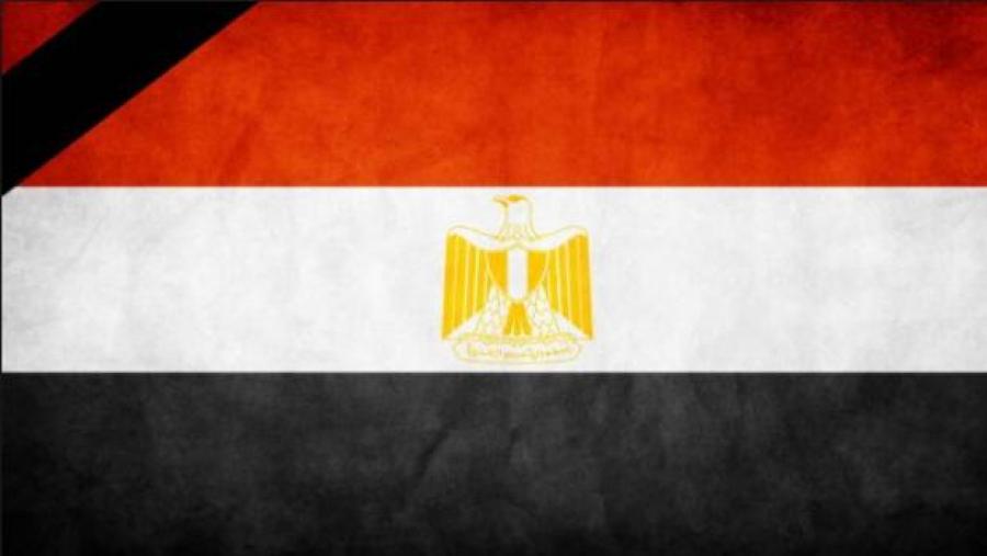 مصر تعلن الحداد تضامنا مع المغرب وليبيا