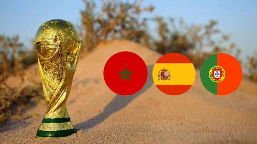 الفيفا تمنح تنظيم كأس العالم 2030 للمغرب وإسبانيا والبرتغال