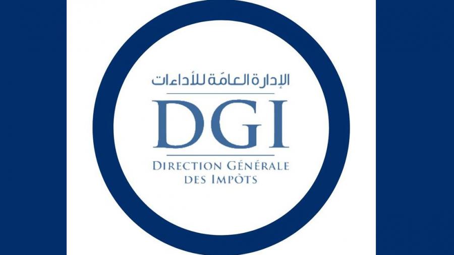 إدارة الأداءات تؤكد تعرض حسابها على فيسبوك للقرصنة
