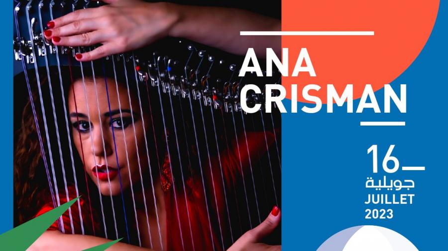 Festival international de Hammamet: Le spectacle d’Ana Crisman annulé