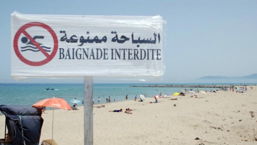 Baignade interdite dans 29 plages