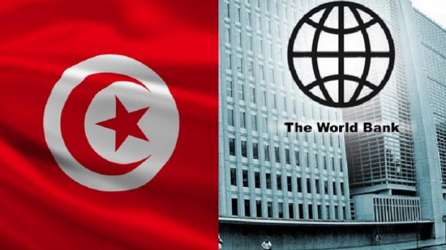 La Banque mondiale tente de rétablir le programme d'aide à la Tunisie