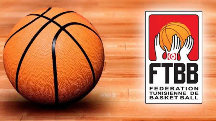 Basket - JO 2024 (pré-qualification): La Tunisie dans le groupe B