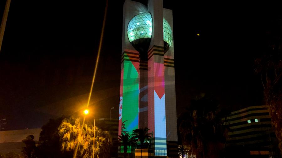 La Cité de la culture aux couleurs du drapeau palestinien