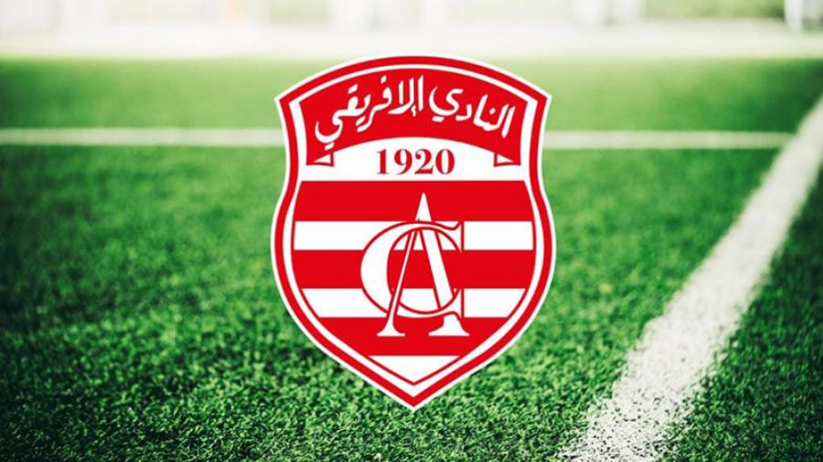 Club africain: Levée de l’interdiction de recruter