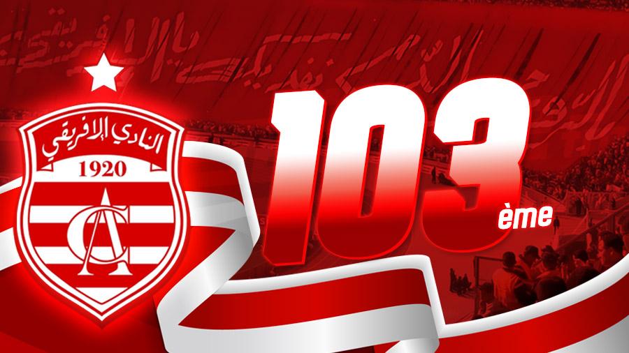 Le Club Africain... 103 ans de gloire et de titres