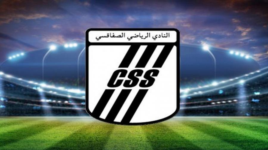 Coupe du Roi Salmane: Le CSS s'incline devant Al Chorta d'Irak