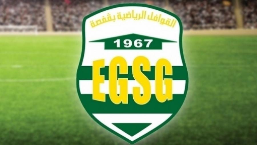 Ligue 2: Défaite sur le tapis de l'EGS Gafsa face à l'ES Zarzis