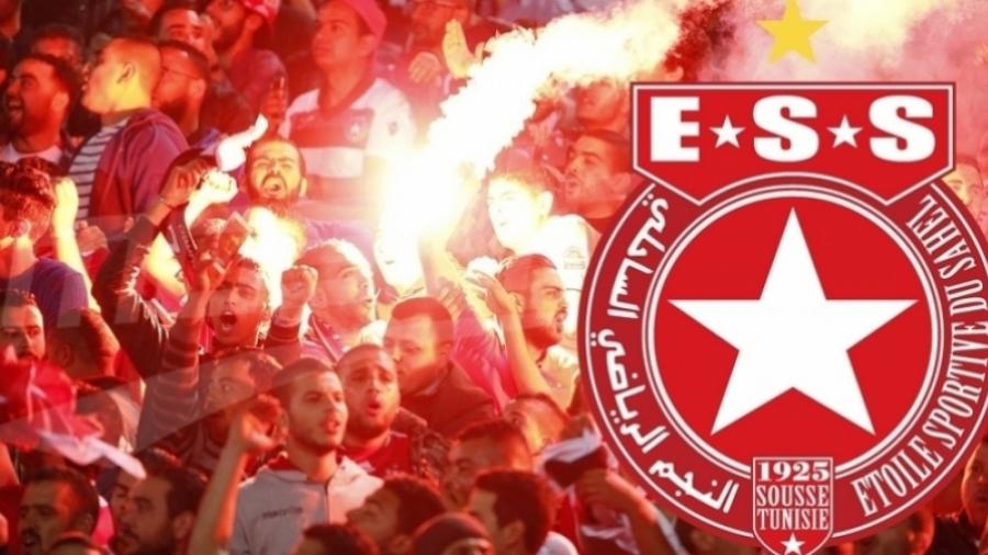 23 600 billets pour les supporters de l'ESS face à l'AS FAR