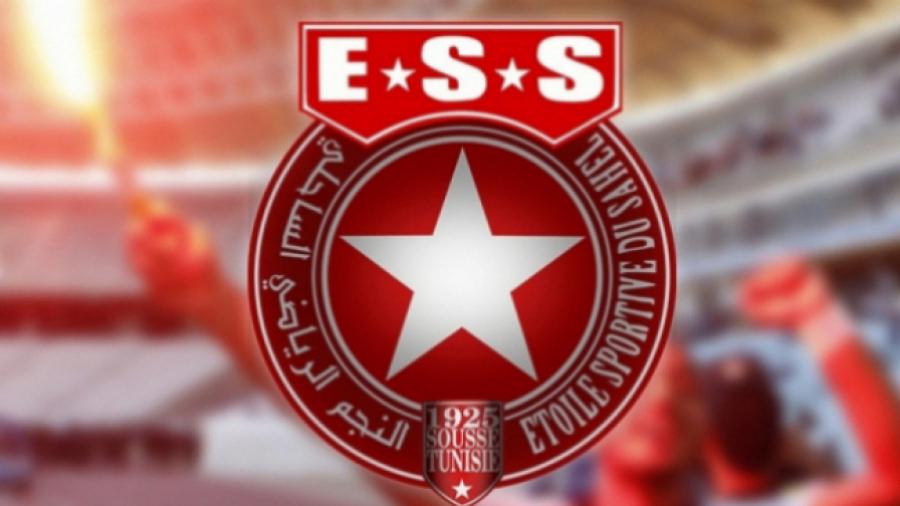 ESS: Les joueurs boycottent les entraînements à cause des primes