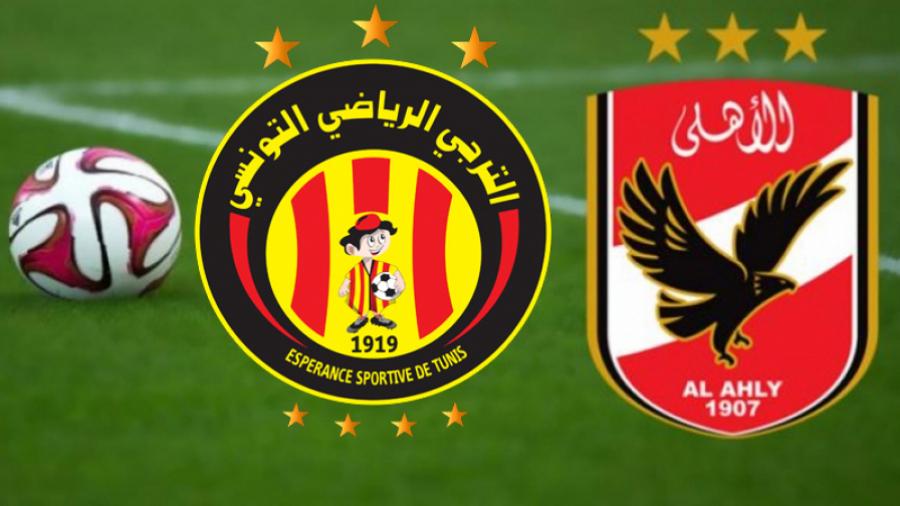 Ligue des champions: La demi-finale EST - Al Ahly, le 12 mai