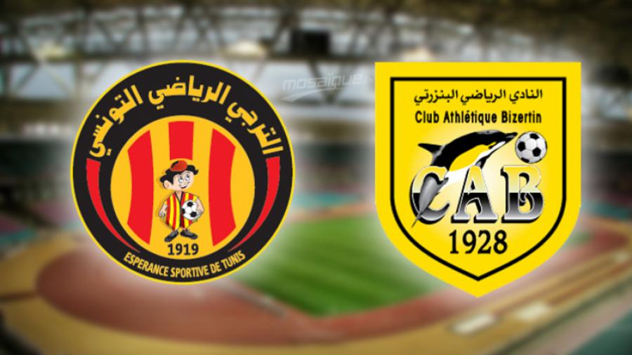 Coupe de Tunisie: La date du match EST-CAB fixée 