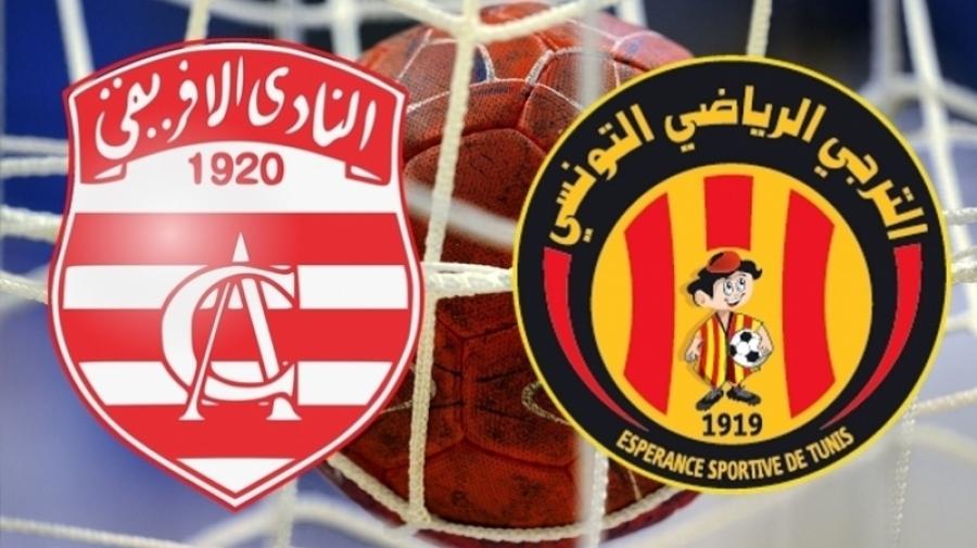 Handball - Coupe de Tunisie: EST - CA, le 13 mai 