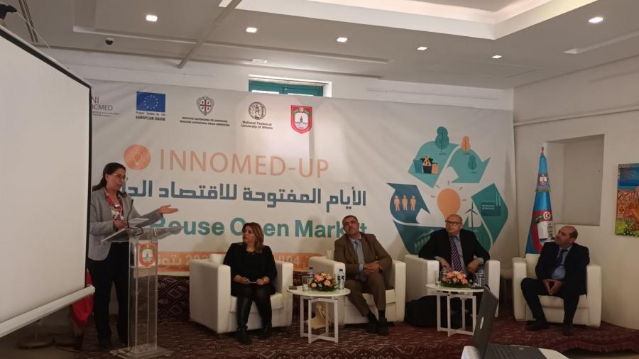 La municipalité de Tunis finance 15 projets de recyclage à la Médina